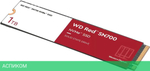 SSD диск WD Red M.2 2280 1TB )WDS100T1R0C)