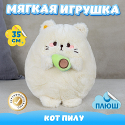 Мягкая игрушка плюш Кот для девочек и мальчиков в кроватку