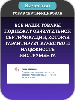 Лазерный уровень, строительный, нивелир 360 аккумуляторный 4d, 16 зеленых лучей. 2 АКБ строительный