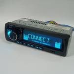 Автомагнитола DEH-XY2609SBT Bluetooth/7color