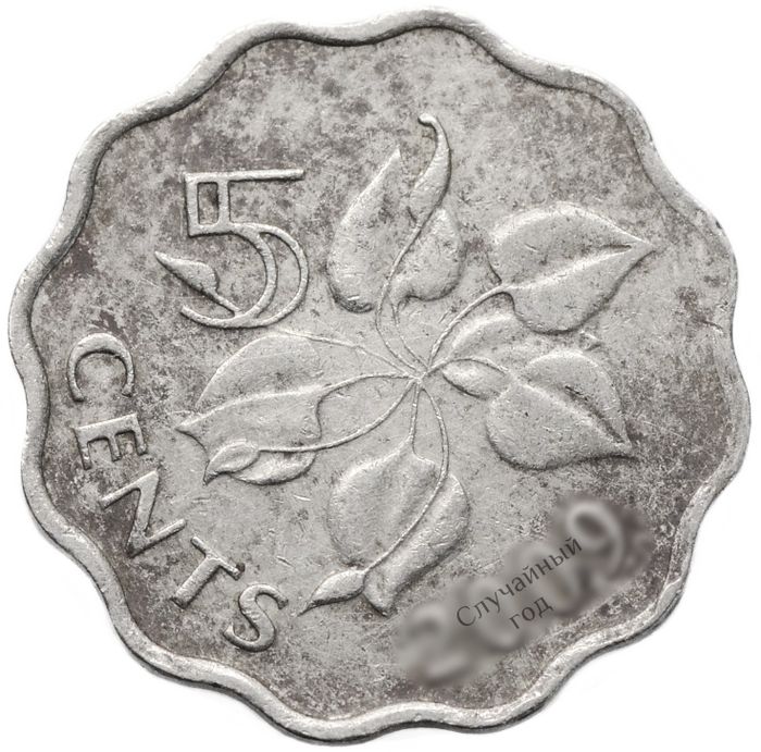 5 центов 1995-2010 Свазиленд