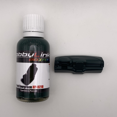 Краска лаковая HobbyLink Ford Evergreen HP-9218
