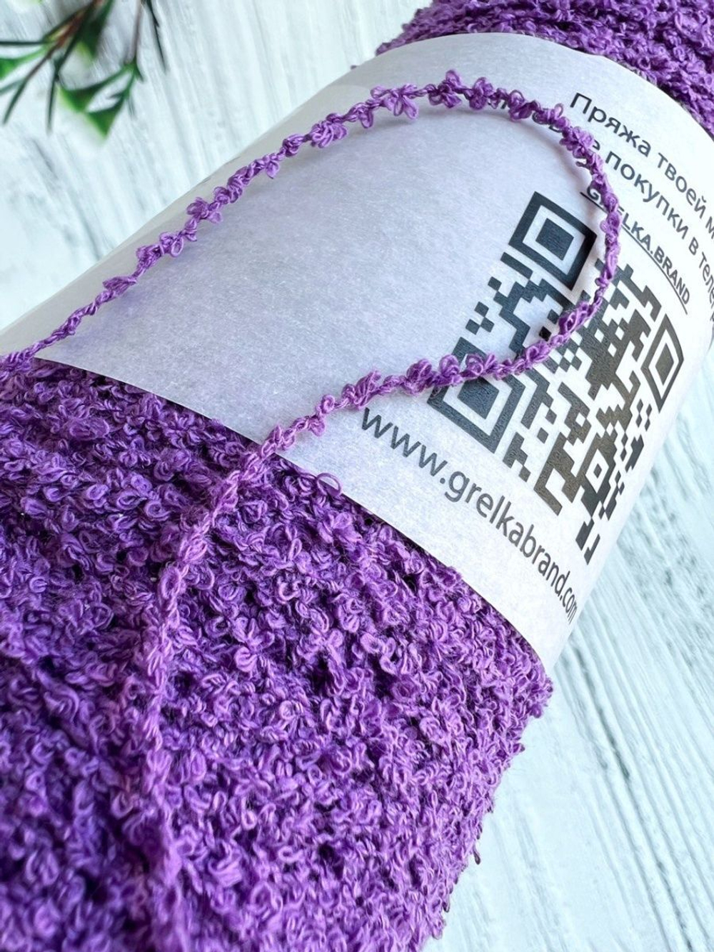 Хлопковая трикотажная пряжа для вязания Bussetti