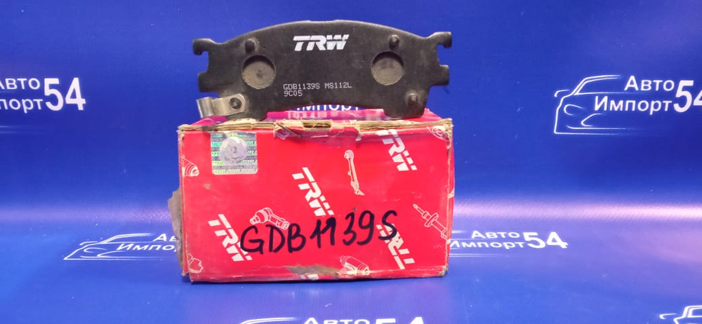 Колодки тормозные MAZDA FAMILIA