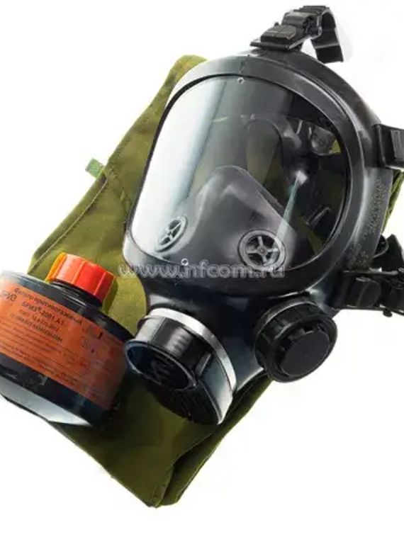 Противогаз фильтрующий Бриз-3301(ППФ) К1Р1 R D, комплектация ППМ