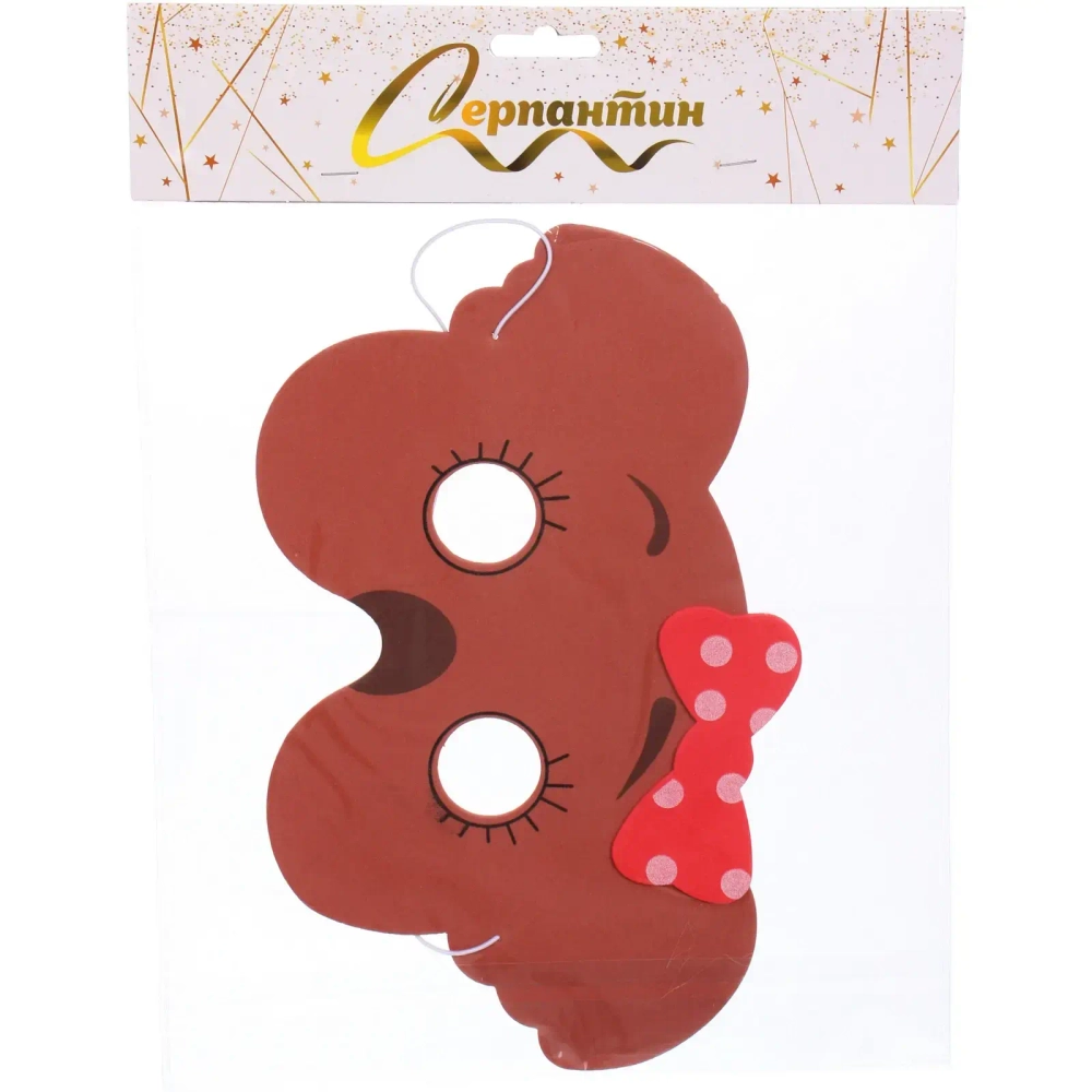 Маска карнавальная «Медвежонок Лилу»