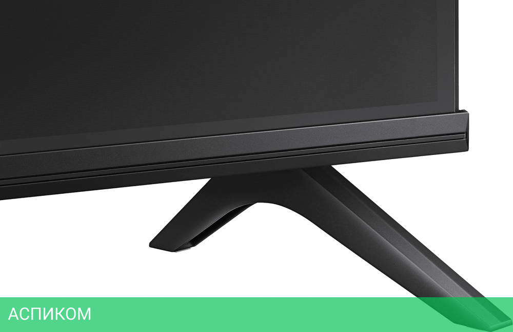 Телевизор LED Hisense 32" 32A4Q