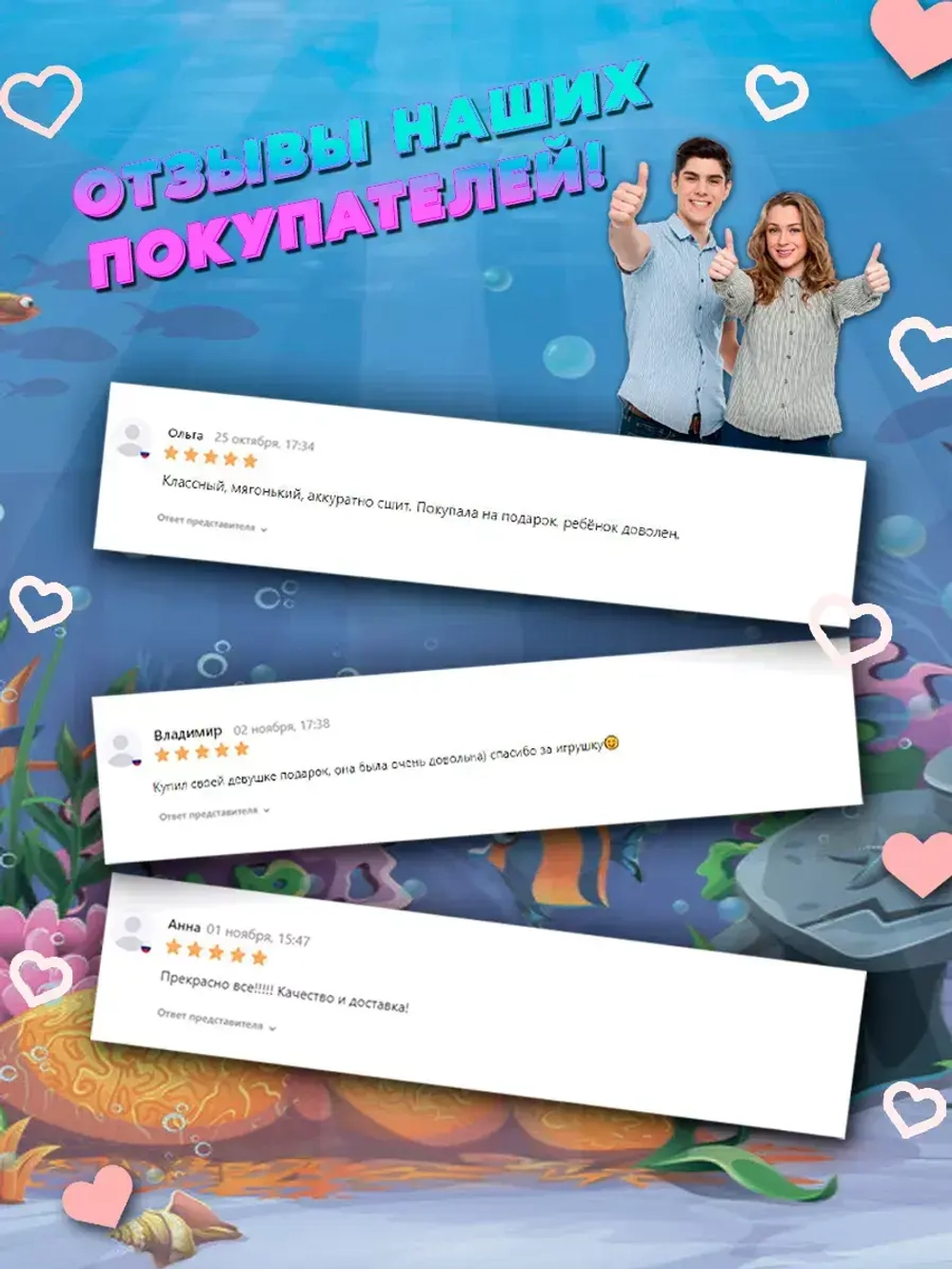 Мягкая игрушка кот акула 65 см большой