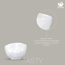 Чаша tassen tasty, 500 мл, белая