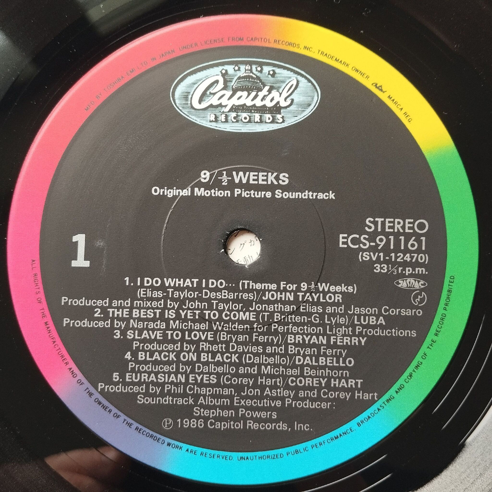 Винтажная виниловая пластинка LP 9 1/2 Weeks Девять С Половиной Недель Motion Picture Soundtrack (Japan 1986) (No Obi)