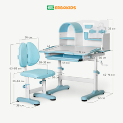 Детский стол и стул Ergokids Fresco XL BD-33
