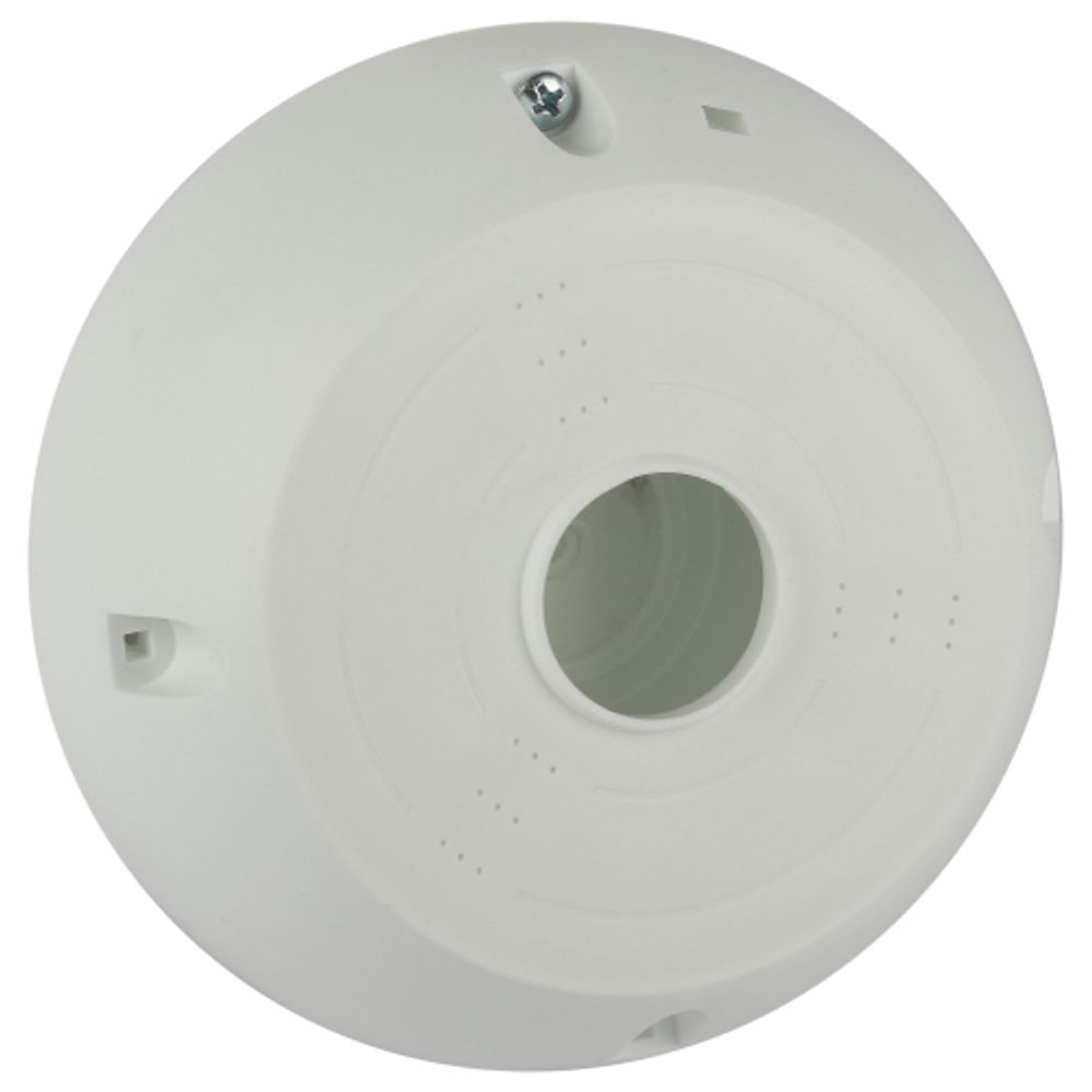 Коробка монтажная ЭРА KOR-MV-131-41.5-W-55 для камер видеонаблюдения белая 131х41,5мм IP55 | Коробки монтажные для камер видеонаблюдения