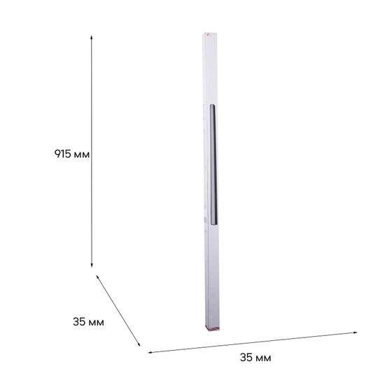 13003-9.3-001UR magnetic LED30W BK CCT+SMART