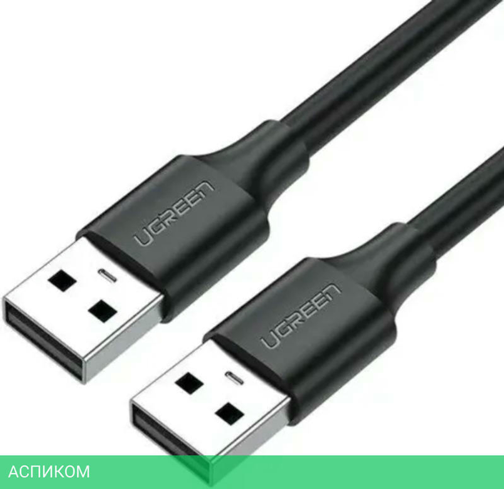 Кабель UGREEN US102-10311 Black (10311)