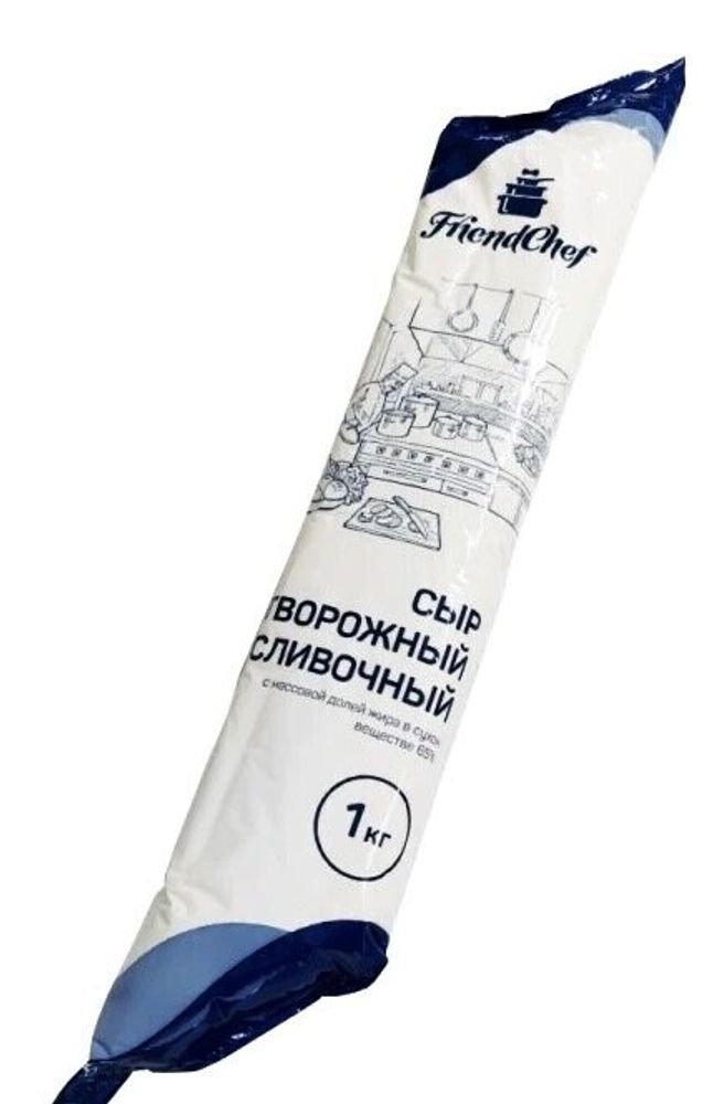 Сыр творожный сливочный 65% Friend Chef 1кг рукав, 5шт/кор Узловский МК