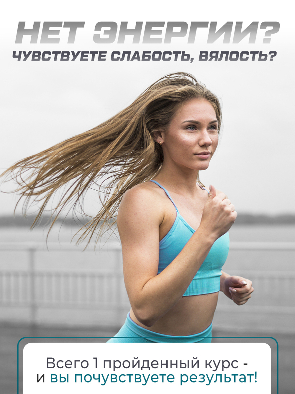 5-HTP / 5 HTP гидрокси триптофан для сна и от стресса, витамины успокоительные, бады для настроения, 50 мг, 60 капсул