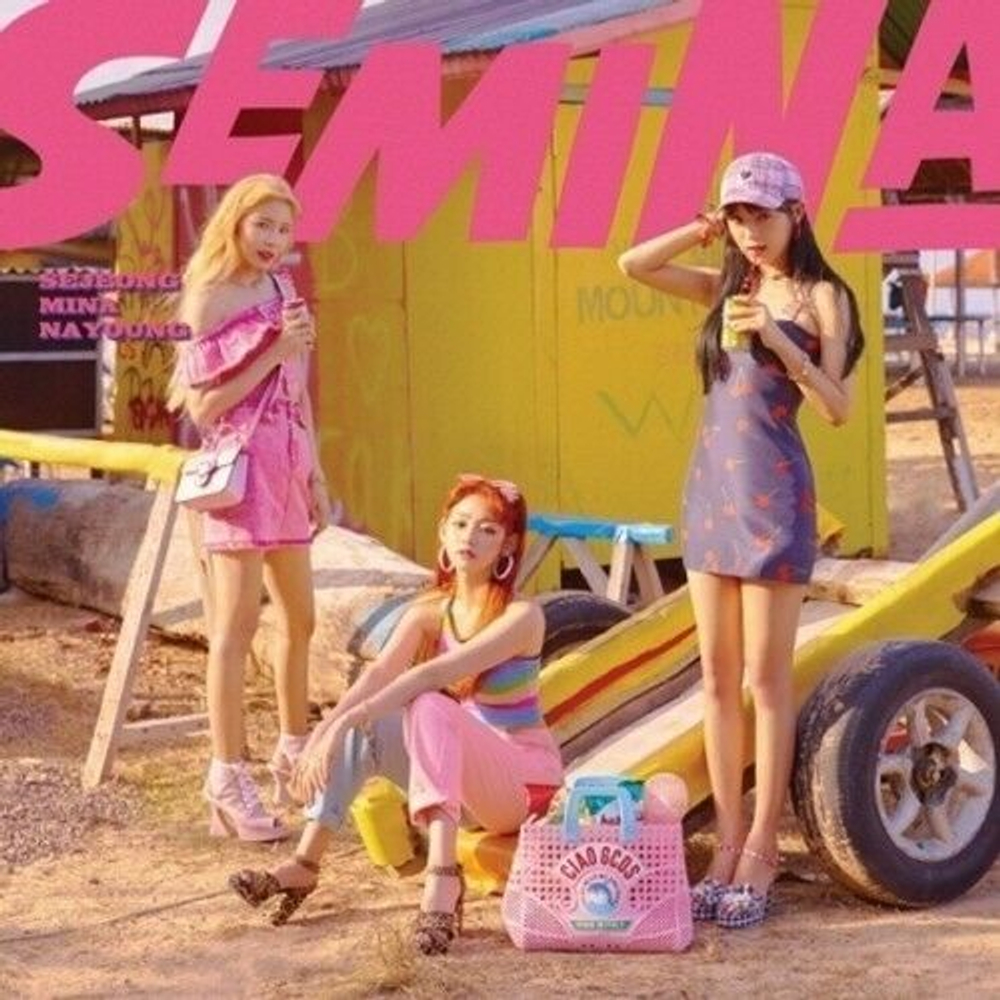 Альбом Gugudan Unit Semina - Semina Single Album