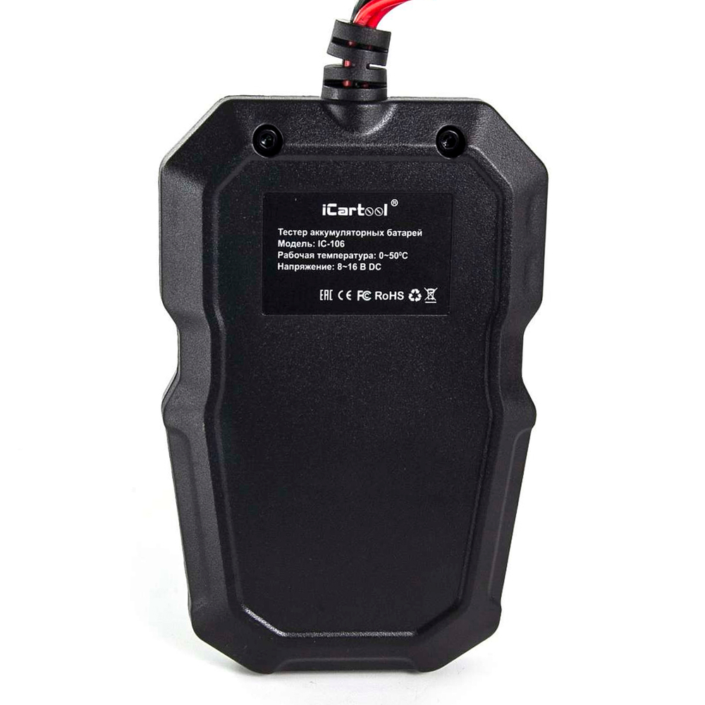 Тестер аккумуляторных батарей iCartool IC-106