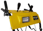 Снегоуборщик Huter SGC 8000, бензиновый, 11л.с., самоходный