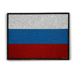 "Россия священная"