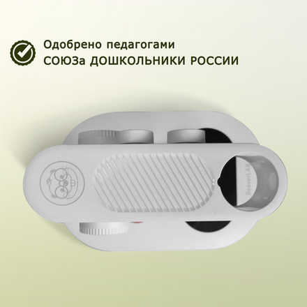 Портативный электронный микроскоп Бобровая лаборатория стандарт