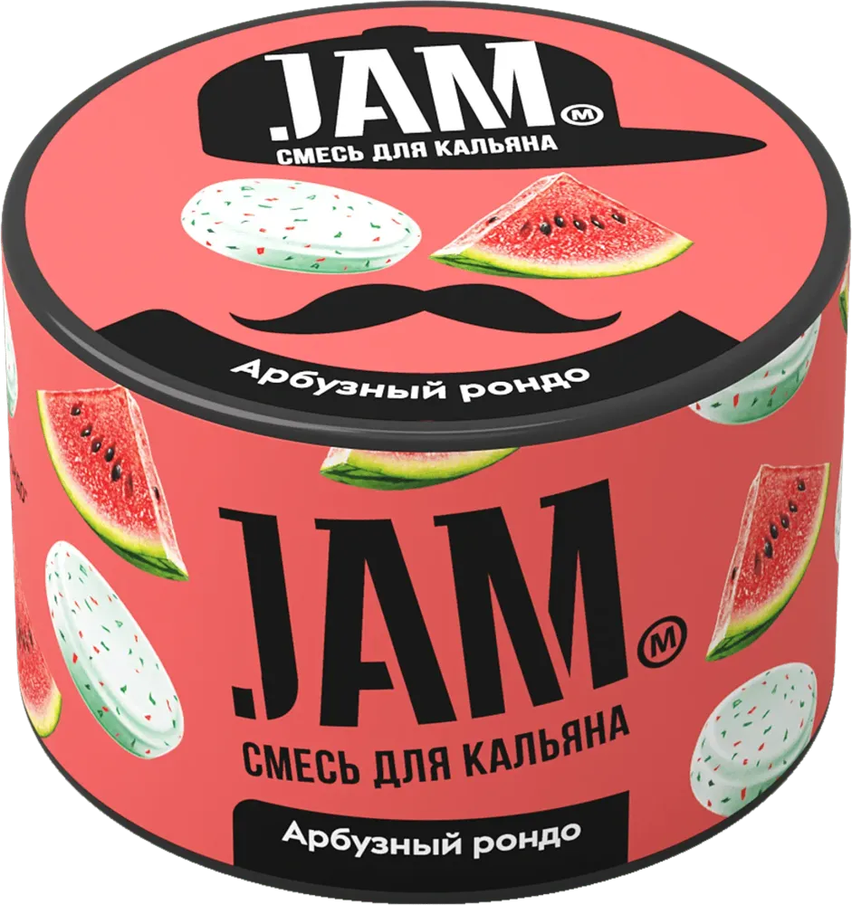 JAM Арбузный рондо 50г