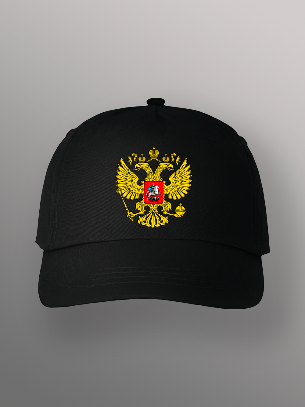 Бейсболка герб России