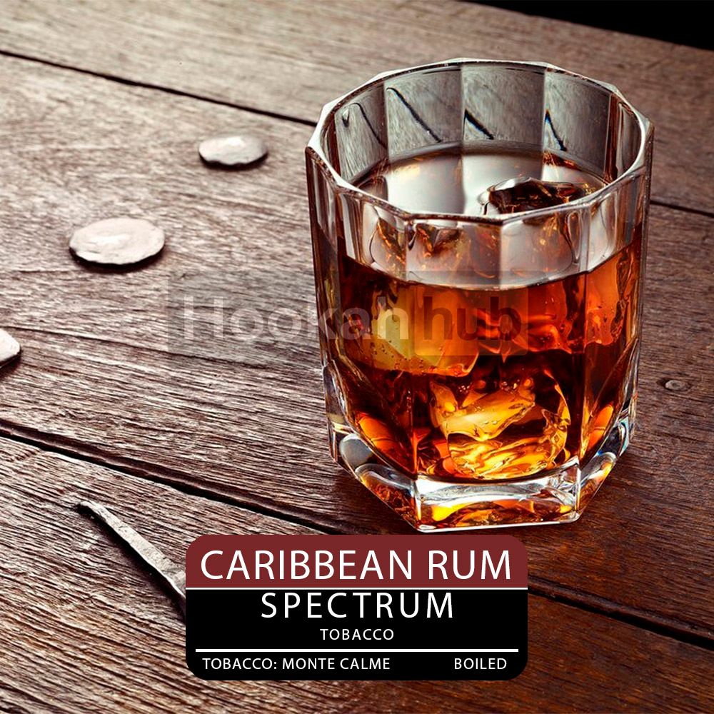 Spectrum MC - Caribbean Rum (100g)