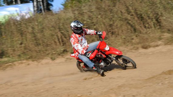 Мотоцикл IRBIS TTR 150 PITBIKE