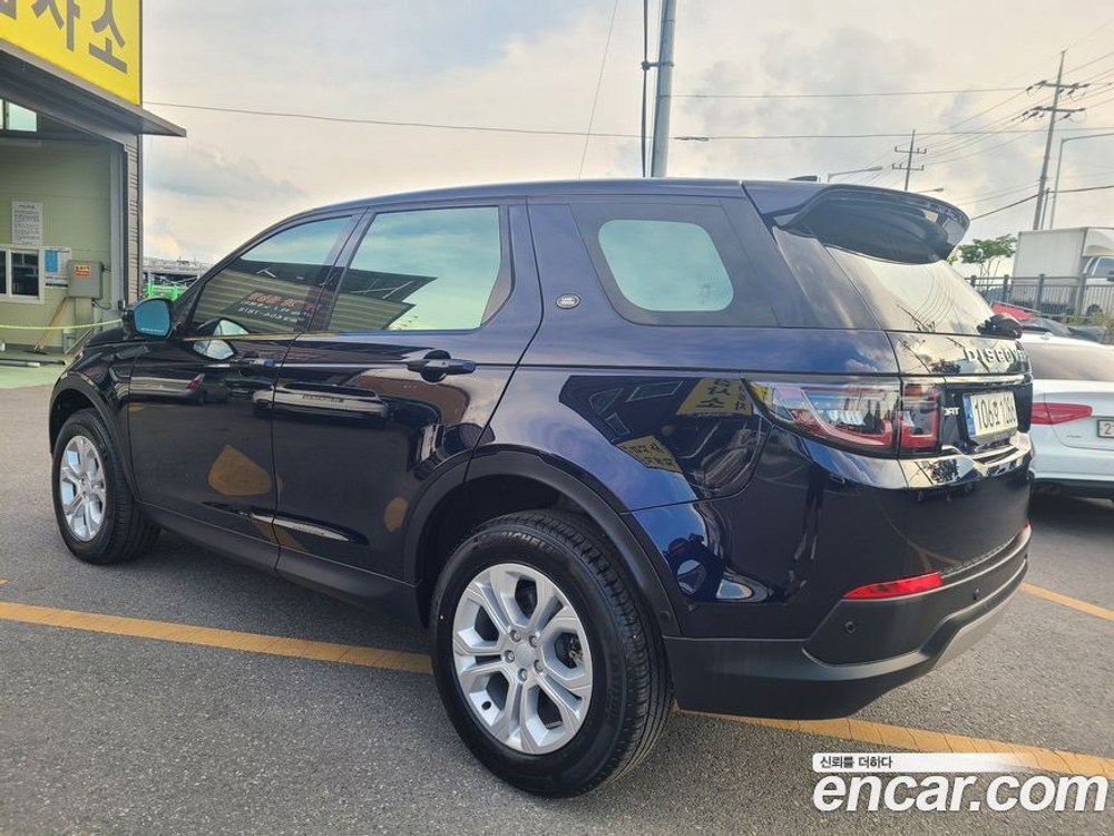Land Rover Discovery Sports 2 Generation P250 S (10.2021)