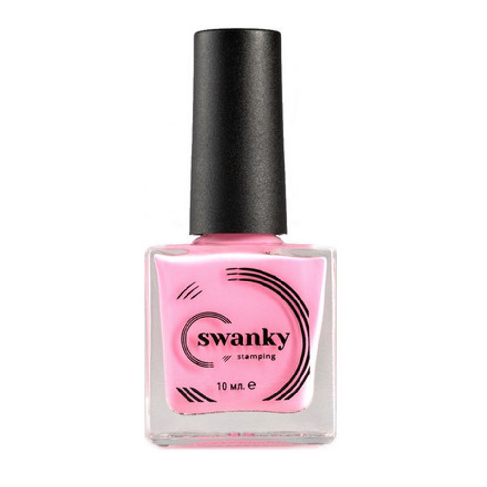 Swanky Stamping Skin Defender pink, 10 мл