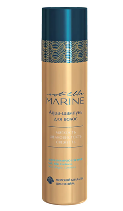 AQUA-ШАМПУНЬ ДЛЯ ВОЛОС EST ELLE MARINE