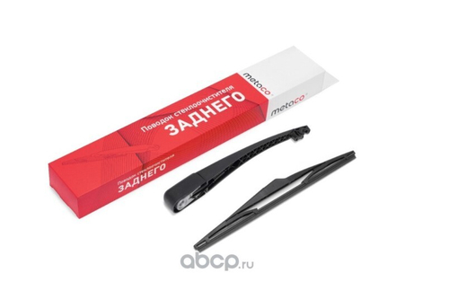 Щеткодержатель Hyundai Tucson ix35 до 2015 г. (с щеткой) задн. (METACO)