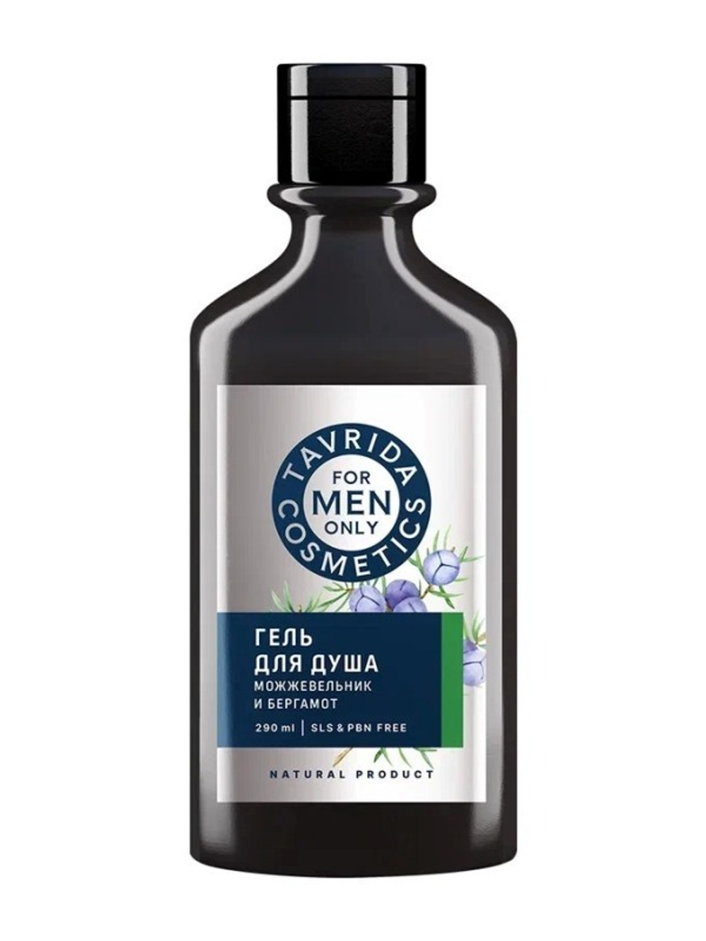 Гель для душа Можжевельник и бергамот FOR MEN ONLY , 290мл