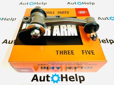 Маятник рулевой 555 SI-2900