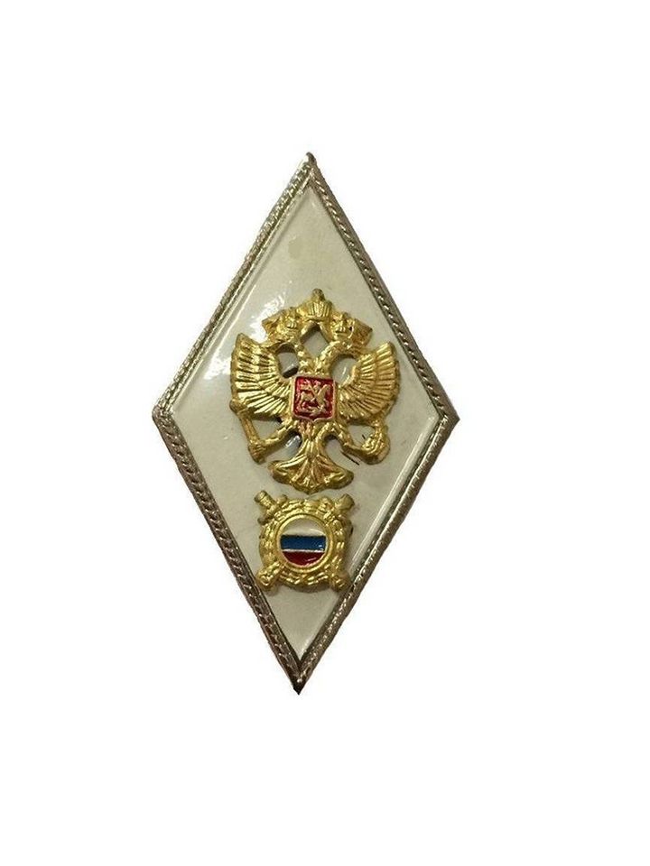 Знак Ромб "Высшая школа МВД" белый