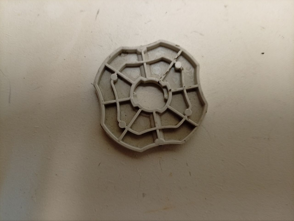 ESL98330 ктп2 Гайка к посудомоечным машинам Electrolux, Zanussi, AEG, Ikea 8072403010 б/у