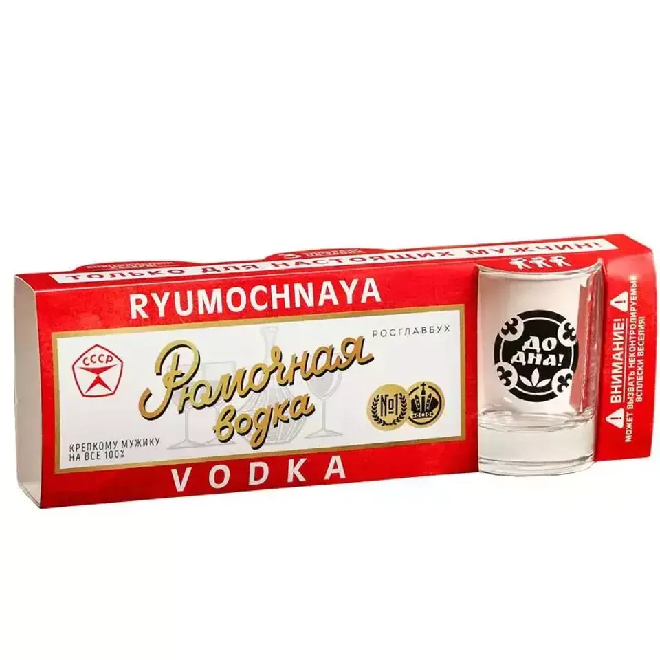 Набор рюмок Водка рюмочная 3 шт 4262489