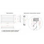 Наружная решетка оцинкованная Н4-ОЦ