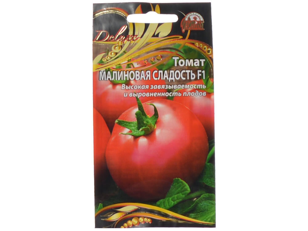 ТОМАТ Малиновая сладость F1 раннеспелый DeLuxe (0,3г) Цв.пак. (10шт)