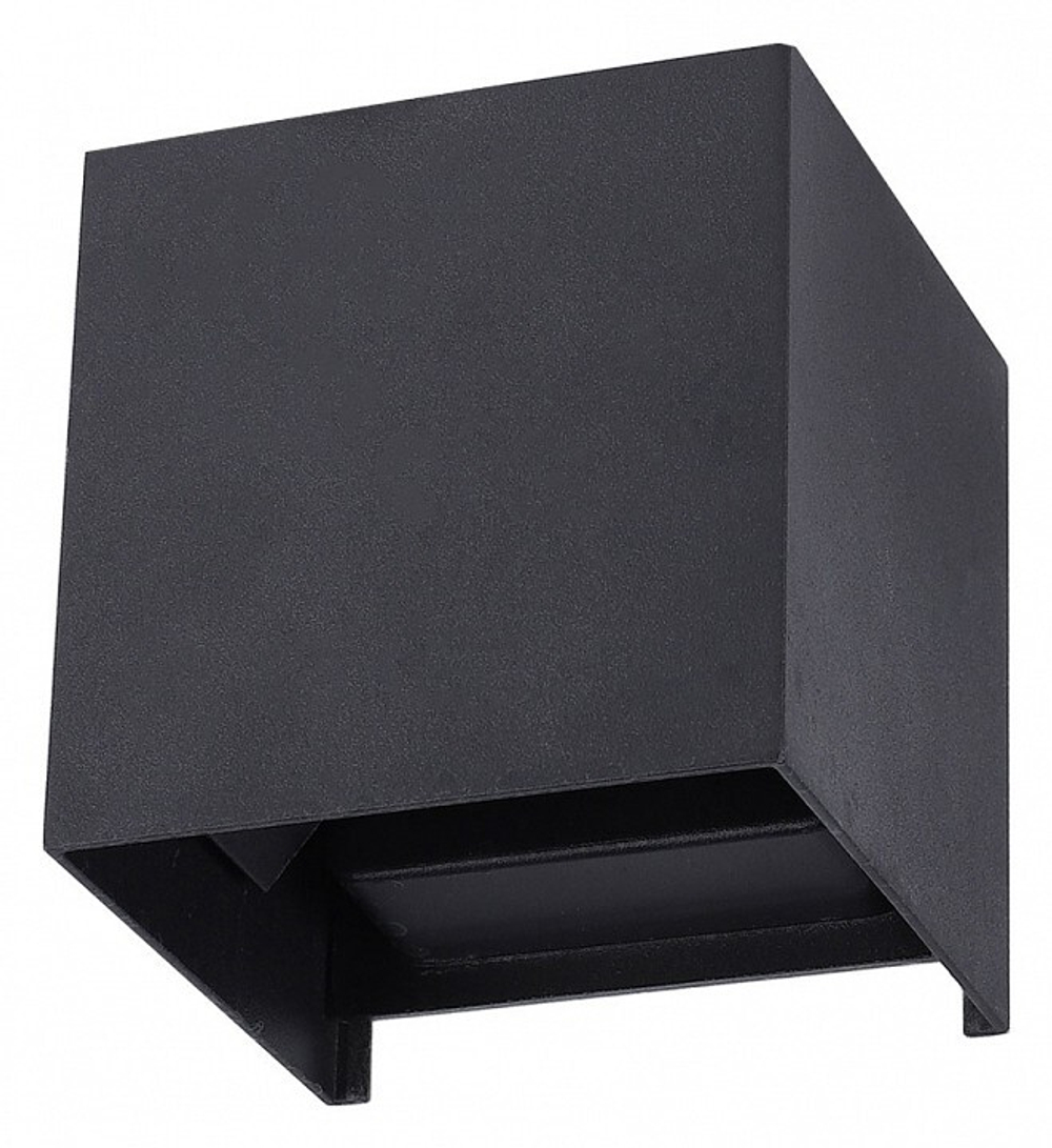 Накладной светильник Arte Lamp Rullo A1714AL-2BK