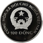 100 донгов. XVI зимние Олимпийские Игры в Альбервиле. Вьетнам. Серебро. 1990 год. PROOF