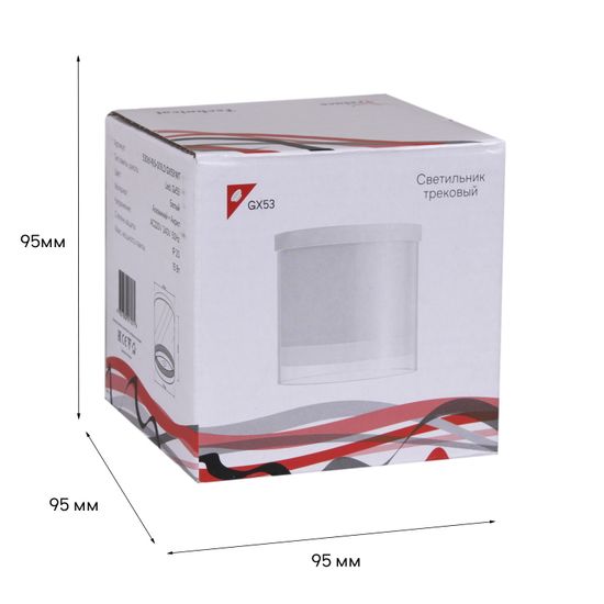 53061-9.5-001LD GX53 WT светильник точ.