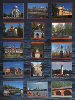 Кронштадт в авторских фотографиях Алексея Акентьева. Открытки. Выпуск 1