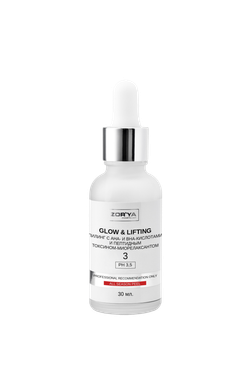 Пилинг с АНА и BHA-кислотами и пептидным токсином-миорелаксантом GLOW&LIFTING, 30мл