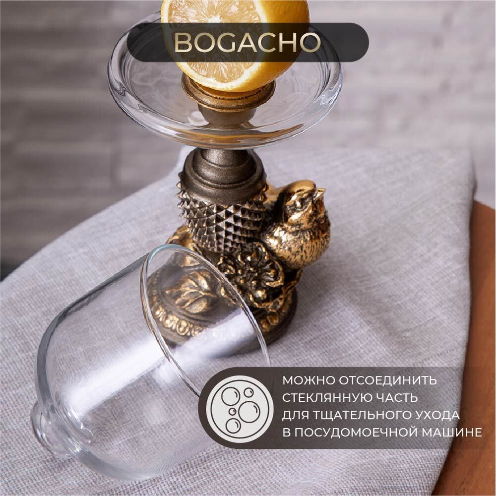 Лимонница Терра Сонг Бронза с чашей из стекла