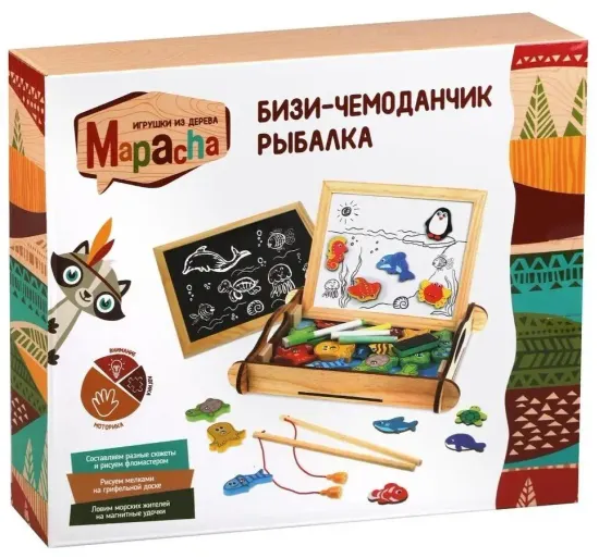 Бизи-чемоданчик Mapacha "Рыбалка"