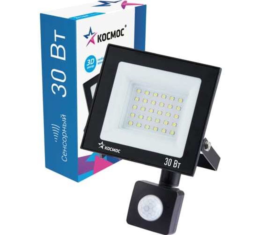 Прожектор светодиодный 30Вт LED IP65 6500К с датчиком движ. Космос