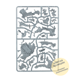 Tahlia Vedra, Lioness of the Parch