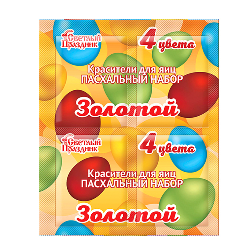 Пасхальный набор Золотой 4 цвета 5 гр